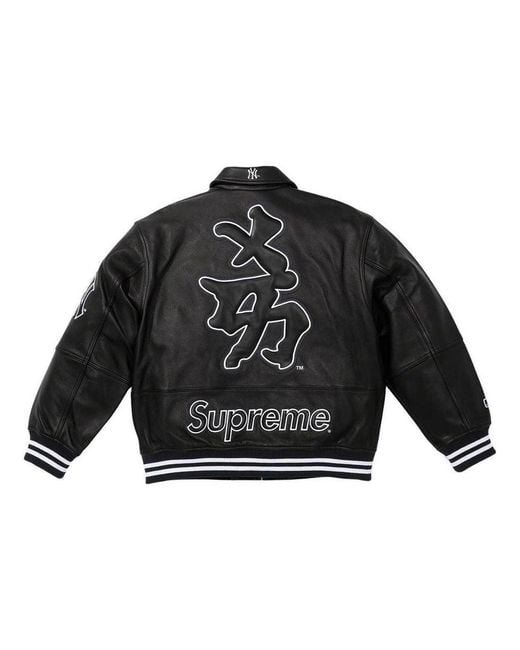 Supreme Black X New York Yankees Kanji Leather Varsity Jacket for men