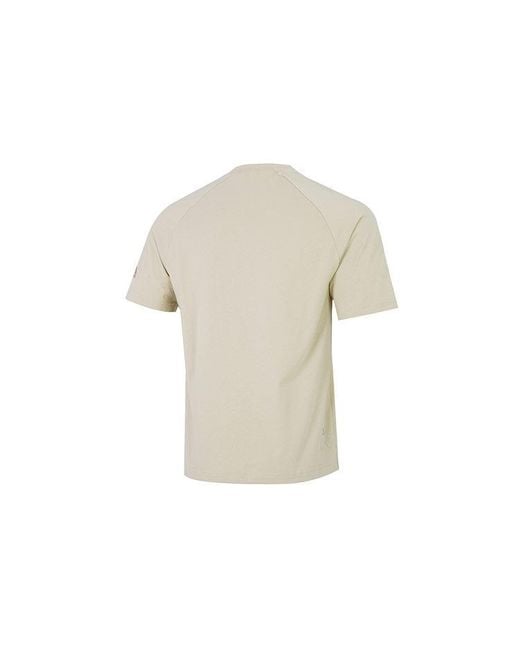 Adidas Natural M Prsve Bos Tee Athleisure Casual Sports Logo Round Neck Short Sleeve Khaki for men