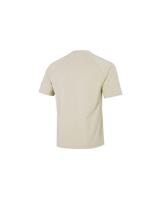 Adidas Natural M Prsve Bos Tee Athleisure Casual Sports Logo Round Neck Short Sleeve Khaki for men