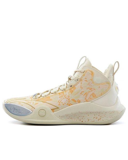 Li-ning Natural Cj-1 Yellow for men