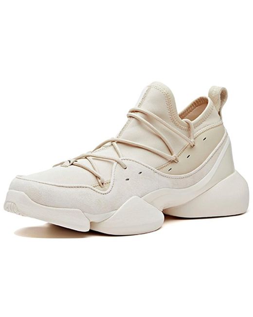 Anta White Ufo Low 'Ivory Khaki' for men