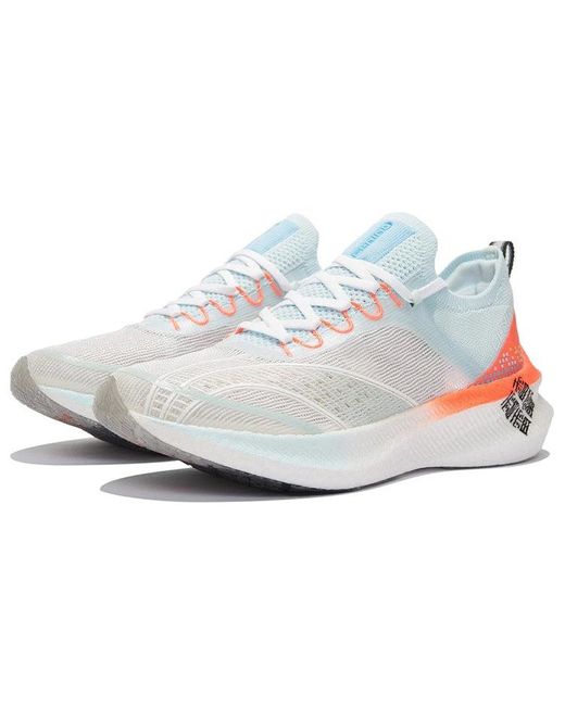 Li-ning White (Wmns) Feidian Challenger