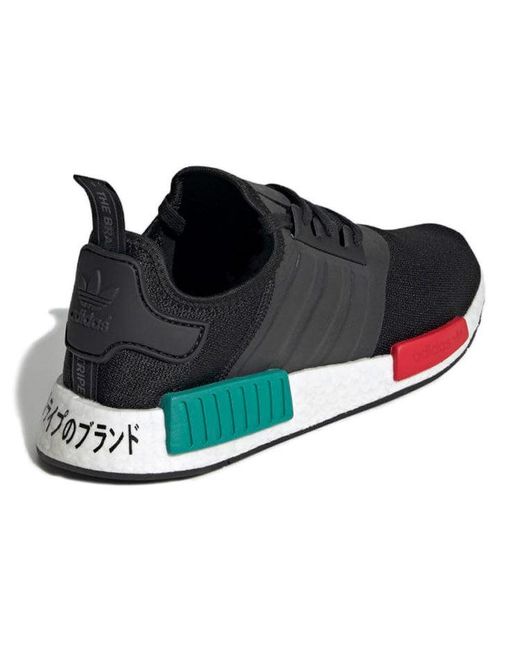 Adidas Blue Nmd_R1 'Japan Heel for men