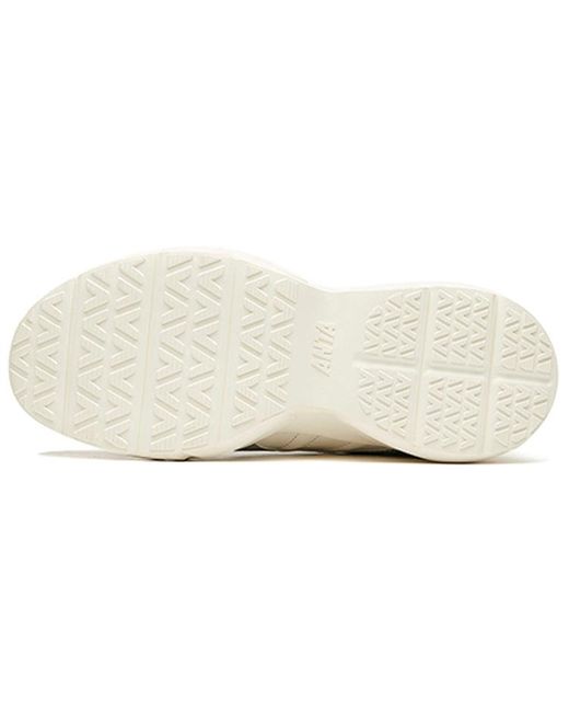 Anta White Mixed Training Collection for men