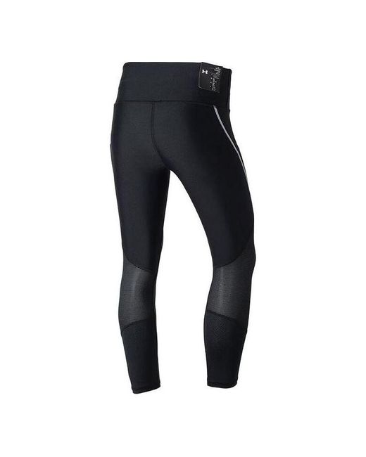 Under Armour Blue (Wmns) Coolswitch 7/8 Legging