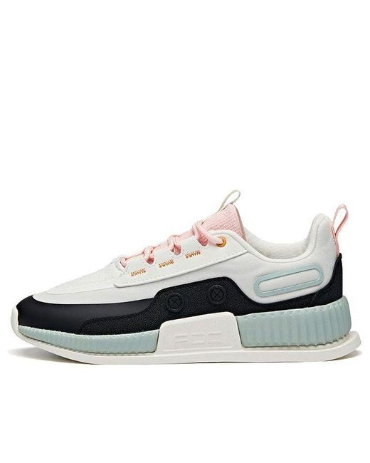 Anta White (Wmns) Life Series Sneakers 'Reject Mediocrity Bean'