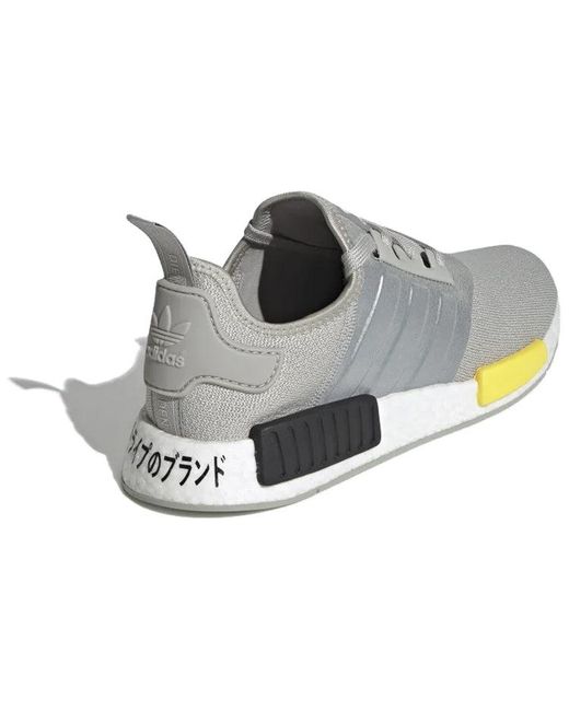 Adidas Gray Nmd_R1 'Japan Heel for men