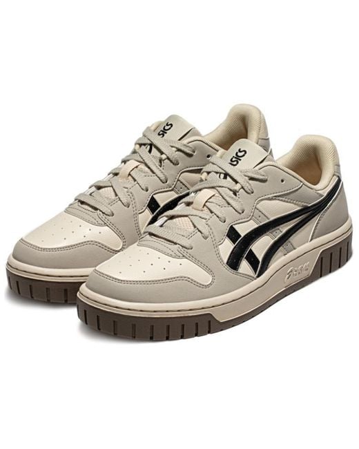 Asics White Court Mz 2.0 Sneakers for men