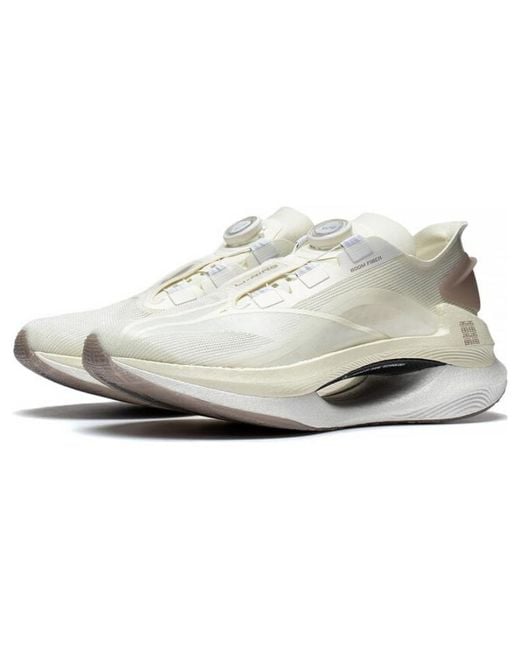 Li-ning White Essential for men