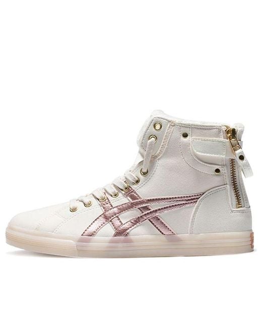 Asics Natural (Wmns) Double Clutch Fleece Retro High Board Shoe Milk