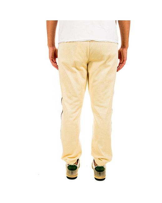 Gucci Natural Strappy Side Striped Sweatpants For for men