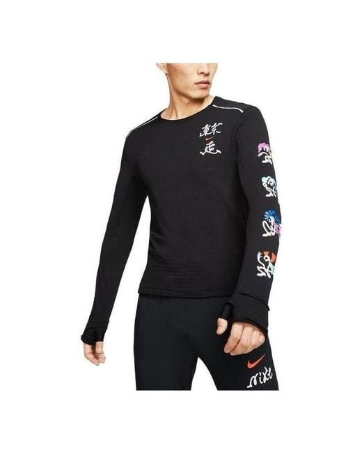 Nike Black Element Sphere Running Top for men