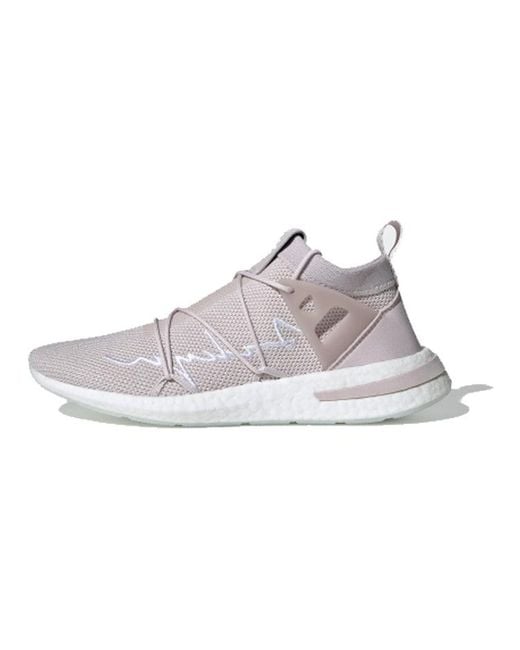 Adidas Gray (Wmns) Arkyn Knit 'Ice'