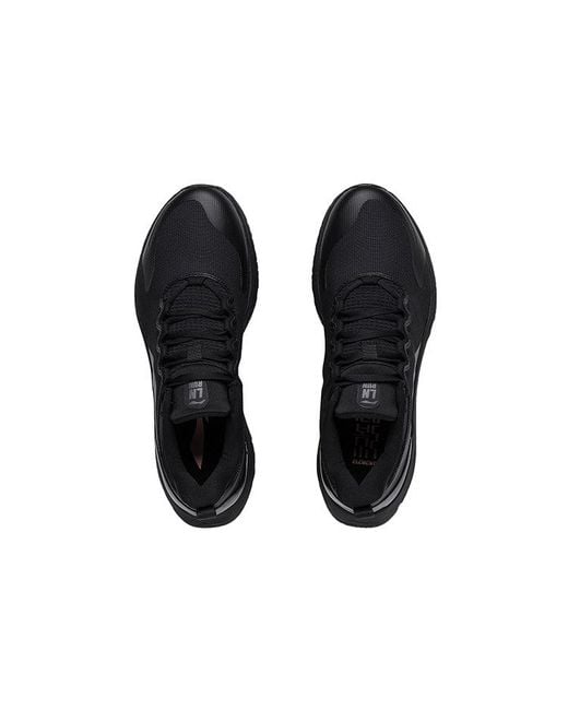 Li-ning Black Yueying Element 'True' for men
