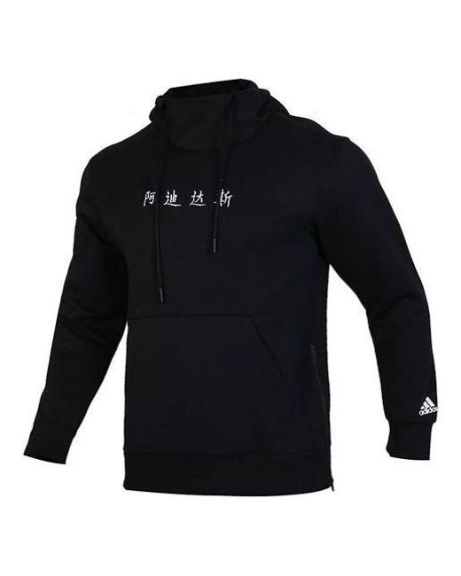Adidas Blue Casual Sports Hooded Long Sleeves for men