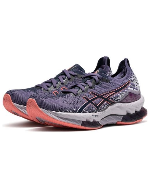 Asics Purple (Wmns) Kinsei Blast 'Dusty Papaya'