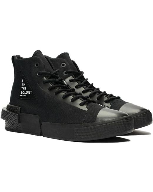 Converse Black Takahiromiyashita The Soloist X Cx Disrupt for men