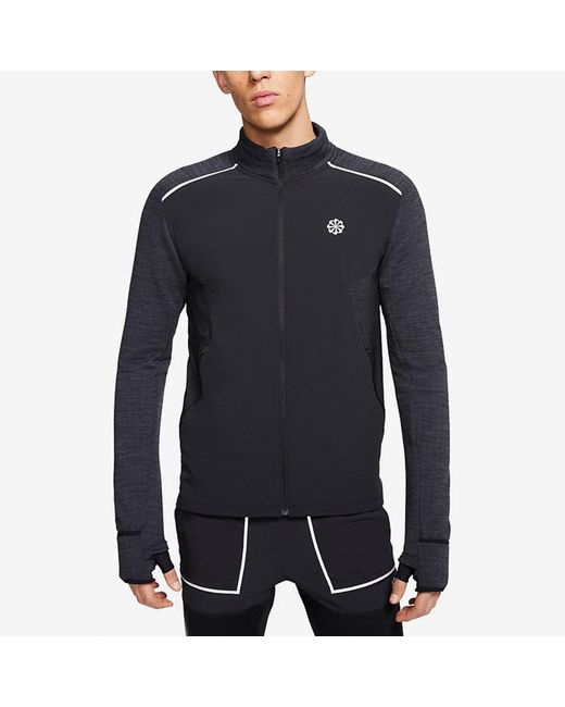 Nike Blue Sphere Basketball Sports Splicing Breathable Stand Collar Jacket for men
