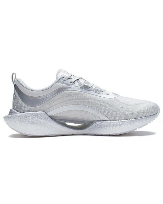 Li-ning Gray Super Light Xix for men
