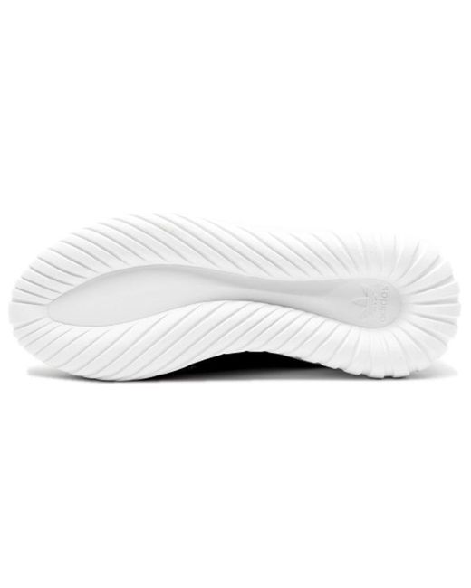 Adidas Black Tubular Cozy Breathable Running Shoes for men