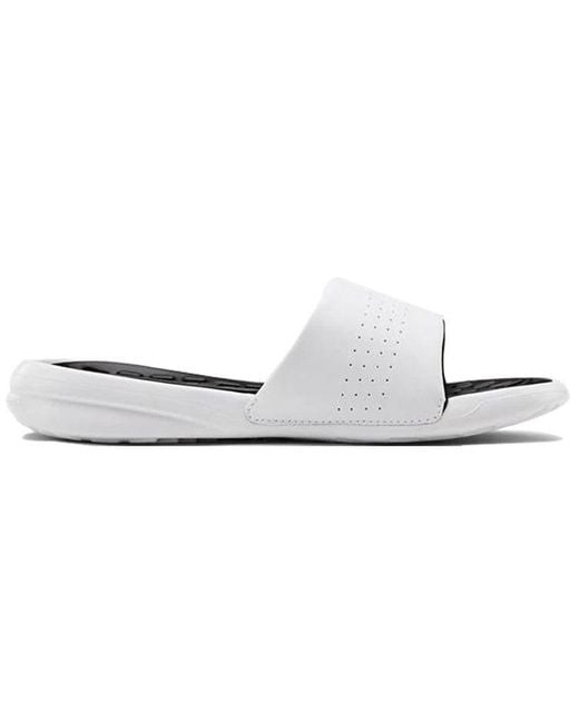 Under Armour White (Wmns) Playmaker Slippers