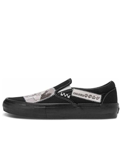 Vans Black Sailor Moon X Skate Slip-On 'Pretty Guardian'