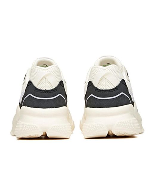 Anta Natural (Wmns) Life Series Sneakers