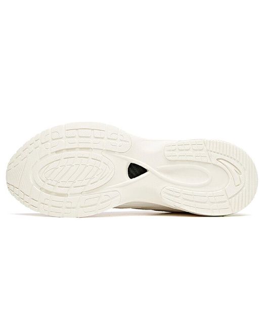 Anta White Tron 1 'Ivory' for men