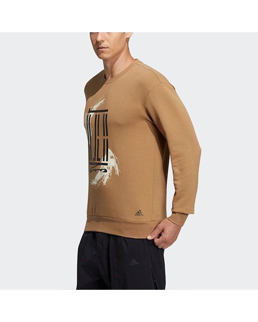 Adidas Brown Wj Swt Logo Printing Sports Round Neck Pullover for men