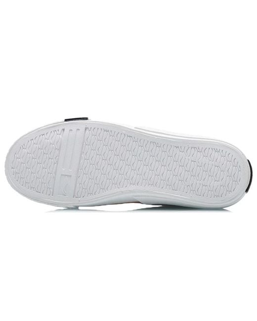 Li-ning White (Wmns) Canvas Hi Shoes