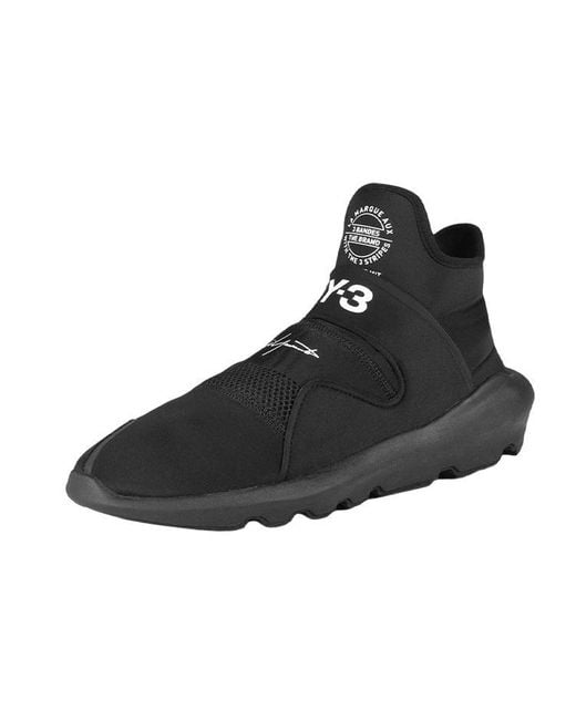 Adidas Black Y-3 Suberou for men