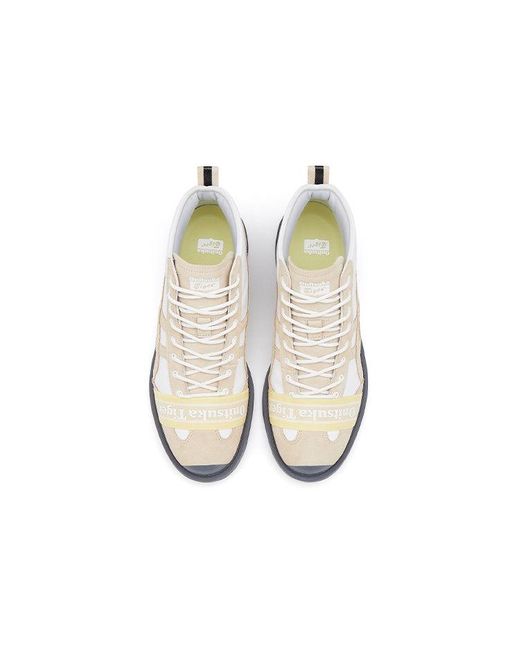 Onitsuka Tiger White Rinkan Boot for men