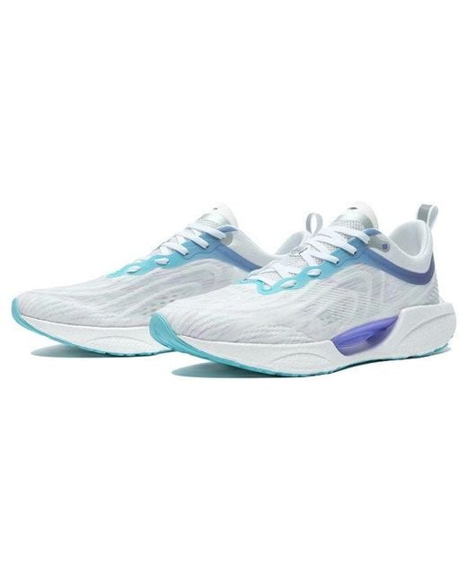 Li-ning Blue Super Light 18 for men
