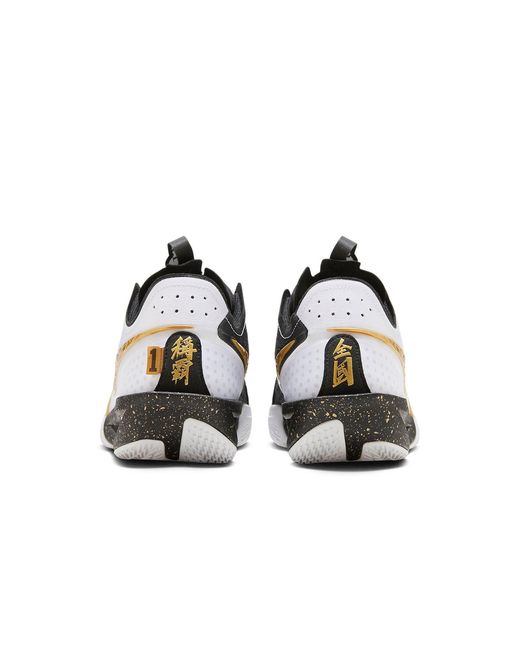 Nike Air Zoom Gt Cut 3 'Chbl' in White for Men | Lyst UK