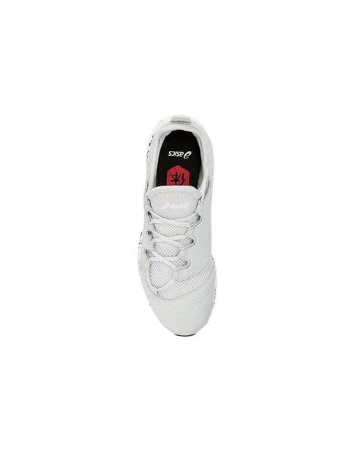 Asics White (Wmns) Hyper Gel-Sai