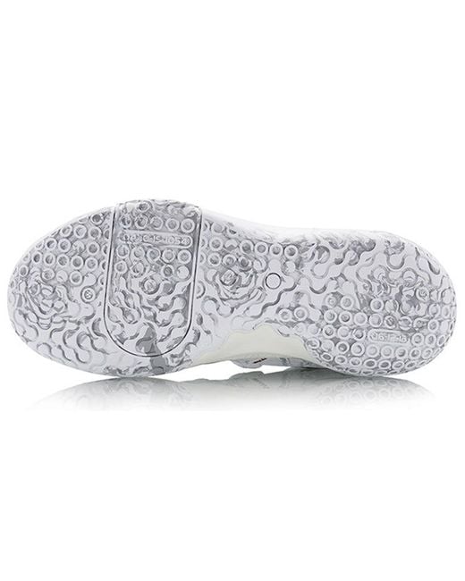 Li-ning White Wade Series Vi for men