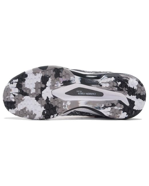Li-ning White Invincible Ace for men