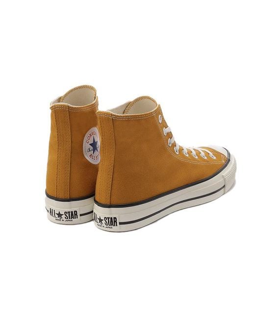 Converse Brown Chuck Taylor All Star J High-Top Canvas Shoes Ginger