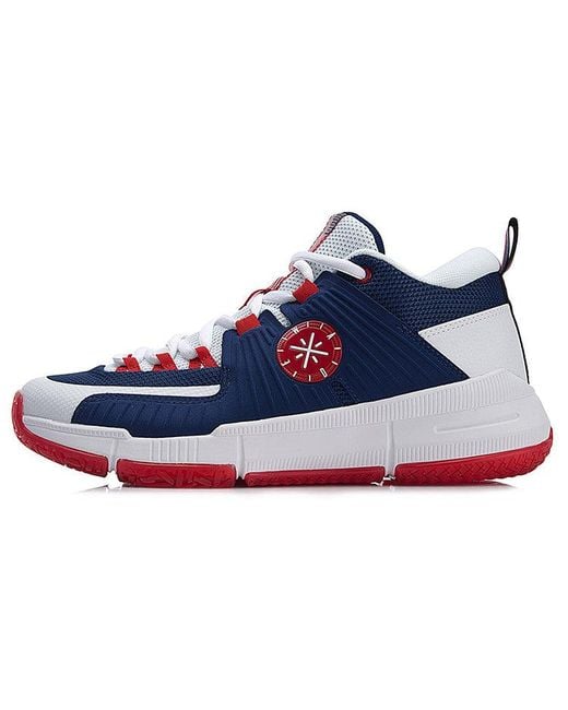 Li-ning Blue Wade All Day 3 for men