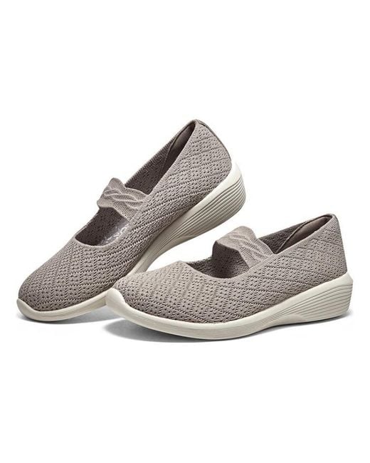 Skechers Metallic (Wmns) Arya 'That's Sweet