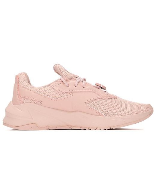 PUMA Pink (Wmns) Fier Nitro Tonal 'Rose Quartz'