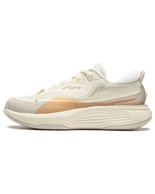 Li-ning White (Wmns) Soft Warm