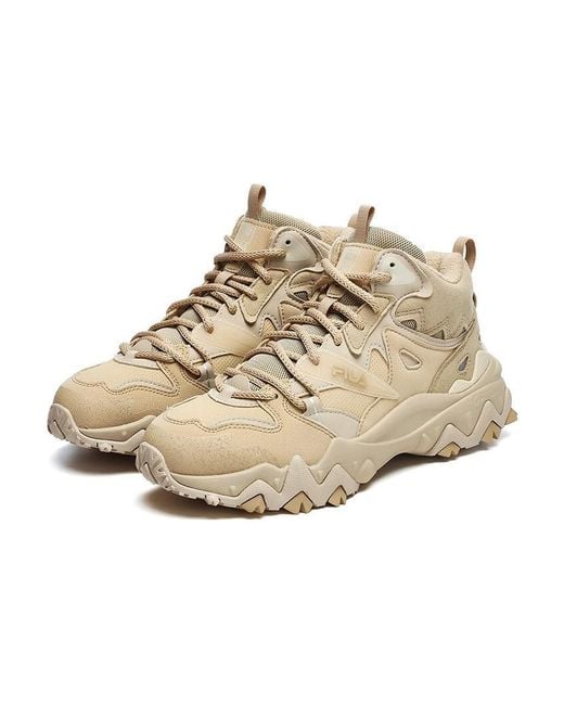 Fila Natural (Wmns) Oakmont 2 Mid Shoes