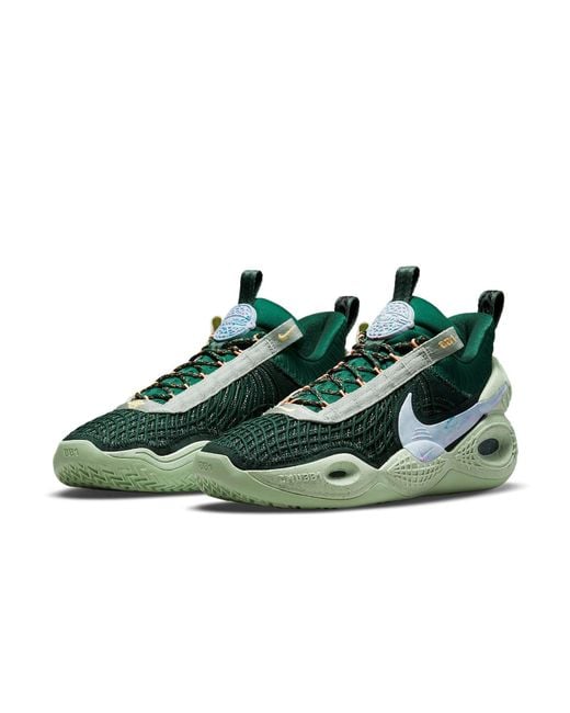 Nike Green Cosmic Unity Tb 'Gorge' for men