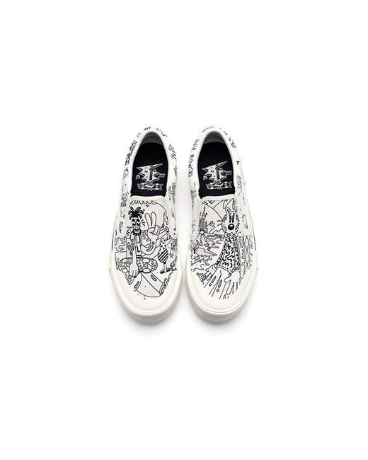 Li-ning White Boogle X Steven Harrington Shoes for men
