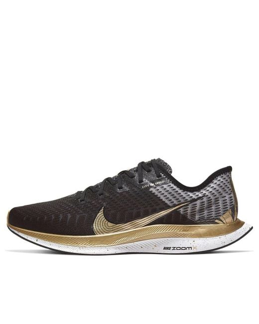 Nike zoom pegasus turbo near me hot sale
