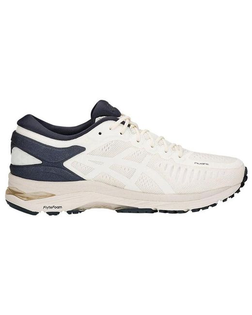 Asics White (Wmns) Metarun Sneakers