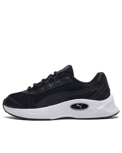 PUMA Blue Nucleus for men