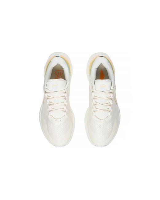 Li-ning White (Wmns) Yueying Element