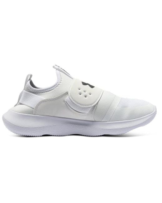 Under Armour White Runplay for men
